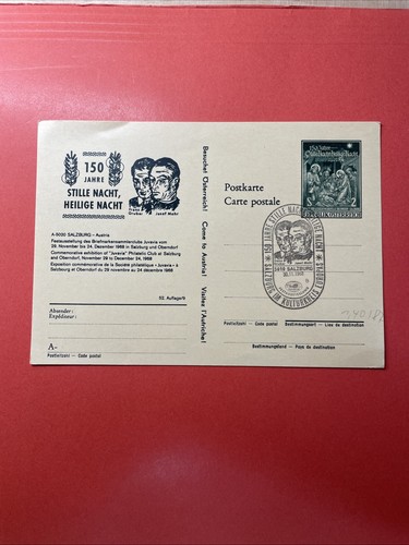 Postkarte österreich salzburg - postkarte,