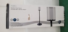 Nedis lautsprecherhalter für - nedis,