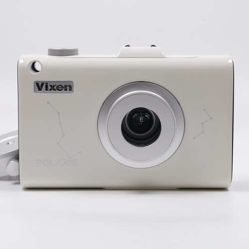Vixen optics polarie star - vixen,