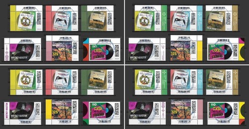 Bund 3981 3986 - bund, 3981-3986