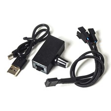 Fan speed controller usb - controller,