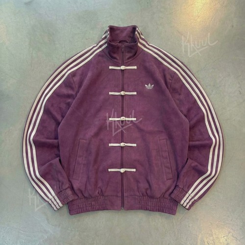 New adidas trainingsjacke - adidas,