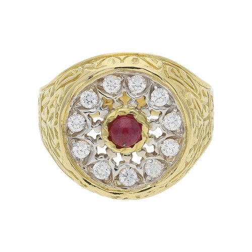 Rubin ring gold 750 zirkonia - ring,