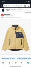 Helly hansen patroll pile - patroll,