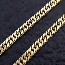 585 Gold Kette 50cm Zwilling