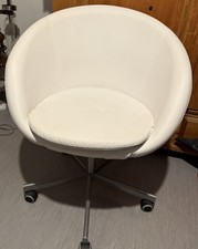 IKEA SKRUVSTA Schreibtischstuhl Drehstuhl Bürostuhl Sessel, Weiß