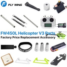 Fly Wing FW450L V3