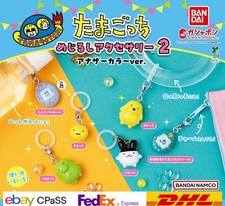 Tamagotchi Sign Accessory 2