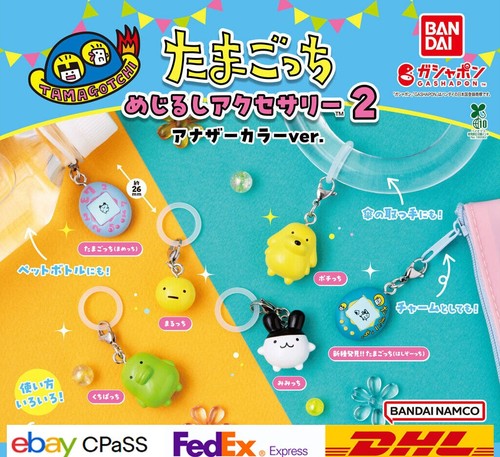 Tamagotchi sign accessory - tamagotchi,
