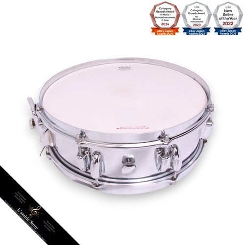 Slingerland 14x4 holz - slingerland, snare