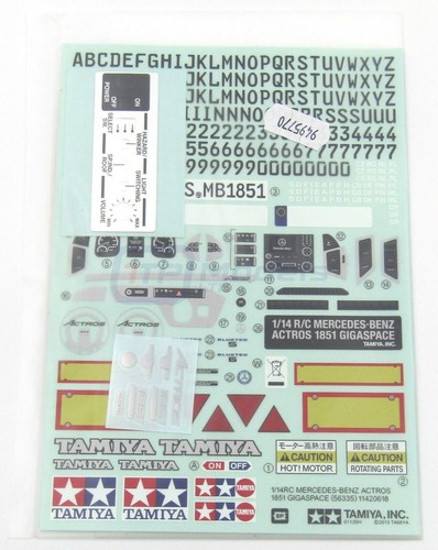 Tamiya 56334 mercedes - tamiya,