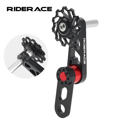 Kettenspanner fahrrad - kettenspanner,