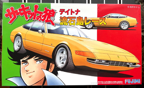 Fujimi ferrari daytona no - fujimi, 1/24