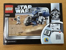 Lego Star Wars 75262 Imperial