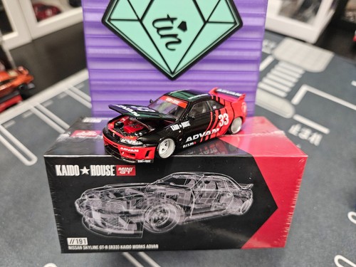 Kaido house 64 - kaido, 1:64