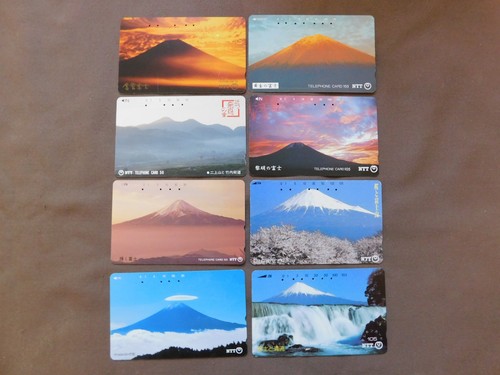 Karten gebraucht japan - 8,