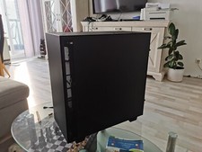 Gaming-PC: Ryzen 3 3200G, GTX 1650, 16GB RAM, 128GB SSD, 1TB HDD, NZXT Gehäuse.
