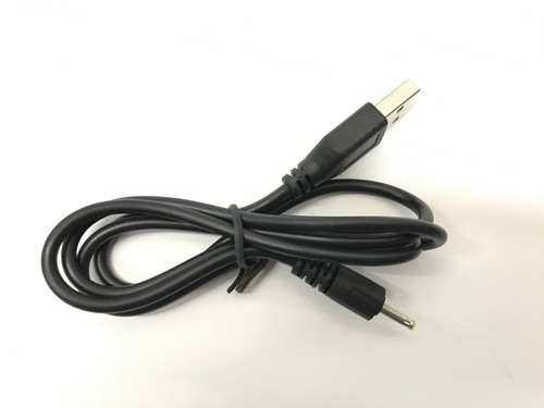 Usb ladegeraet ladekabel fuer - ladekabel,