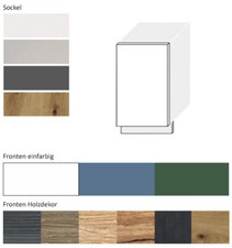 Geschirrspülerfront Front vollintegriert 45cm Farbe wählbar (SI-ZM/45)