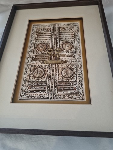 Orientalisches reliefbild - orientalisches, 3d
