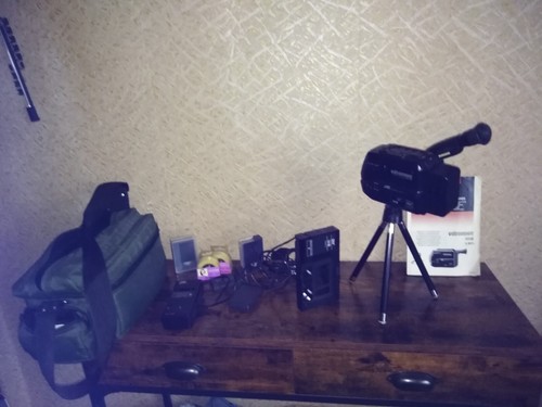 Jvc camera recorder - jvc, 2