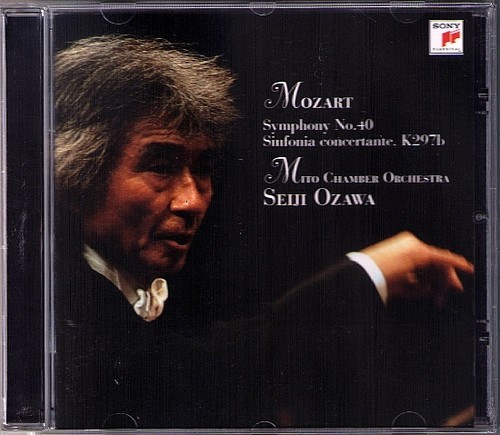 Seiji ozawa mozart symphony - seiji,