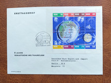 FDC DDR Kleinbogen Mi. 926-33