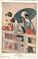 AK  Utamaro - Girls on a Bridge - b.17 - Verlag:  Waterlow & Sons London