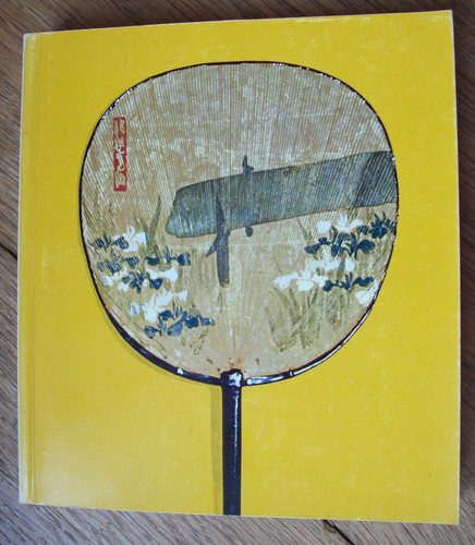 Kunstschätze aus japan - kunstschätze,
