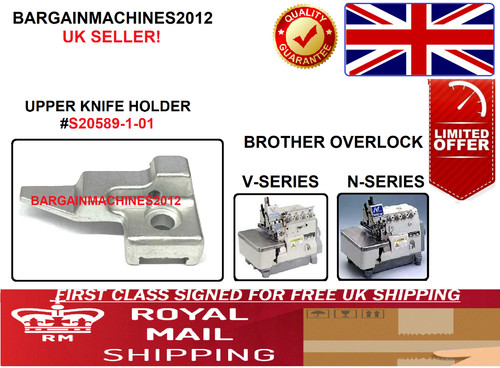 Bruder n31 over lock - bruder,