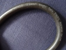 H01N2-D hoch flexibles Schweißkabel 1,84 Meter   16mm²  Starterkabel Massekabel