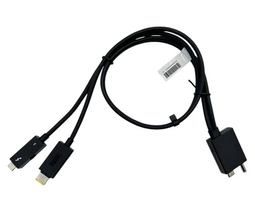 Original lenovo split kabel - original,