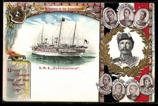 AK Kriegsschiff S.M.S