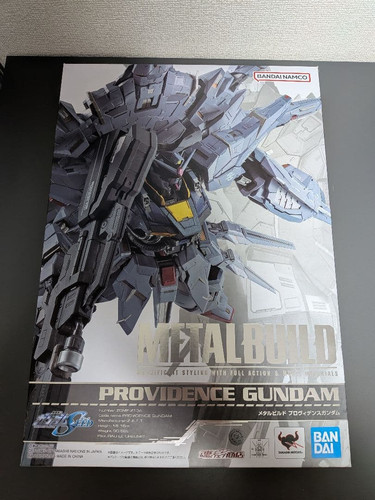 Metal build providence - metal,