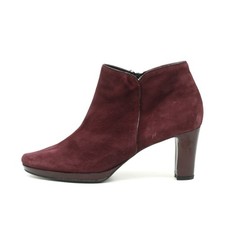 Gabor Damen Stiefelette