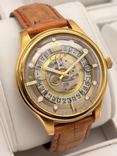 Cccp automatik herrenuhr - cccp,
