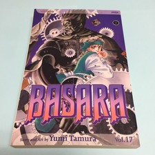 Basara Volume 17 Manga English