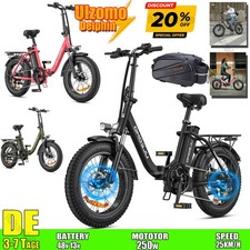 Ulzomo Delphin 250W