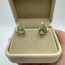 Ohrringe 14 kt Walzgold