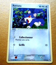 pokemon karte rattata 77/112