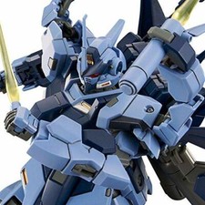Premium Bandai HGUC Gundam