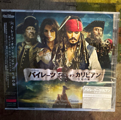 Hans zimmer pirates the - zimmer,
