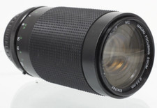 Vivitar 70-300mm Macro 1.4x 1:4.2-5.8 Objektiv für PK-A/R-PK - 62909