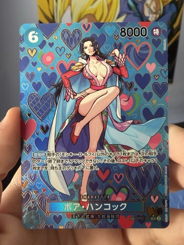 One piece tcg boa - one,