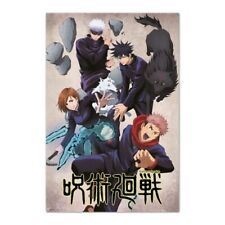 Poster Jujutsu Kaisen - Attack