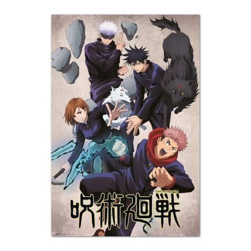 Poster jujutsu kaisen attack - jujutsu,