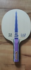 Tischtennis Holz Yinhe Z5 VF Shiryu Katana