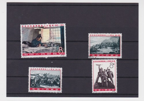 China 1965 briefmarken - china,