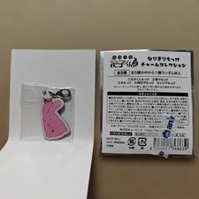 Toilettengebunden Hanako-kun