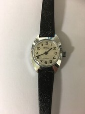 BWC Damenuhr new old Stock